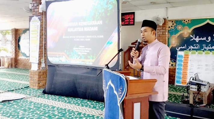 SEMINAR KENEGARAAN MALAYSIA MADANI : MAAHAD IMTIYAZ INTEGRASI ILMUAN ULUL ALBAB, BANTING
