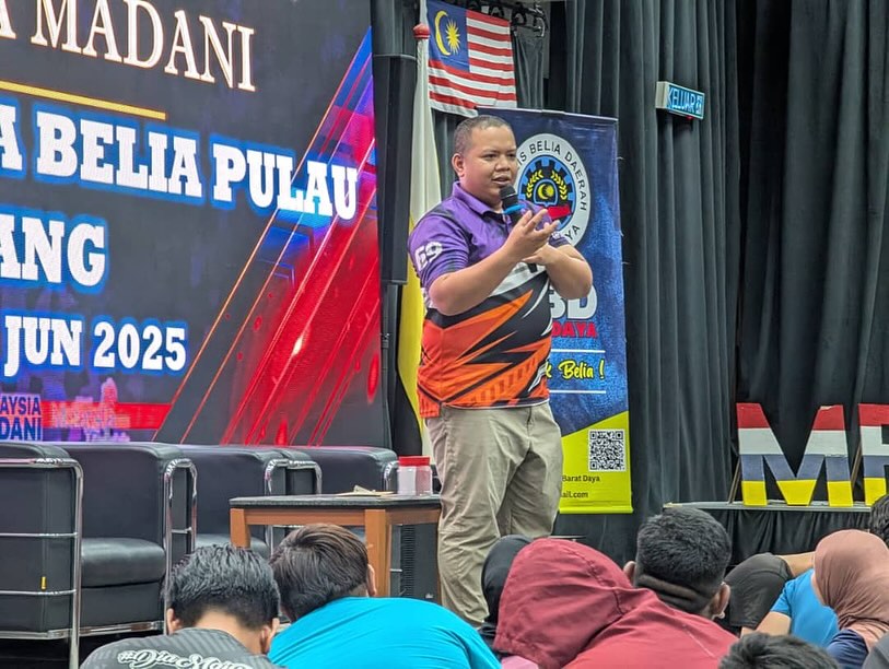 KURSUS KENEGARAAN MALAYSIA MADANI JAWATANKUASA BELIA PULAU PINANG
