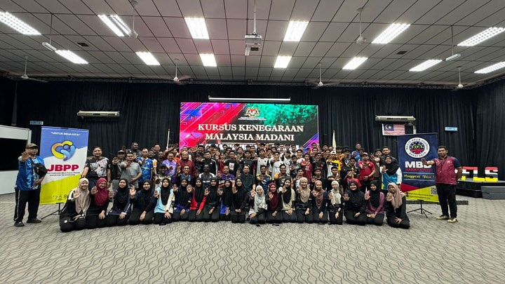 KURSUS KENEGARAAN MALAYSIA MADANI JAWATANKUASA BELIA PULAU PINANG