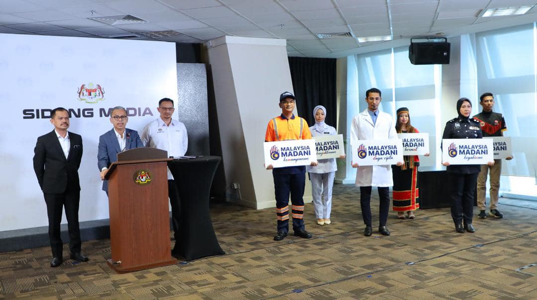 Sesi Pengumuman Logo Khusus Malaysia MADANI telah berlangsung pada 25 Oktober 2024 bertempat di Kementerian Komunikasi, Presint 4, Putrajaya anjuran Akademi Kenegaraan Malaysia (AKM), Pejabat Perdana Menteri bersama-sama Kementerian Komunikasi Malaysia