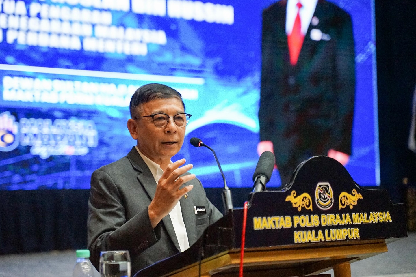 SEMINAR KENEGARAAN MALAYSIA MADANI : KEPIMPINAN POLIS DIRAJA MALAYSIA PDRM