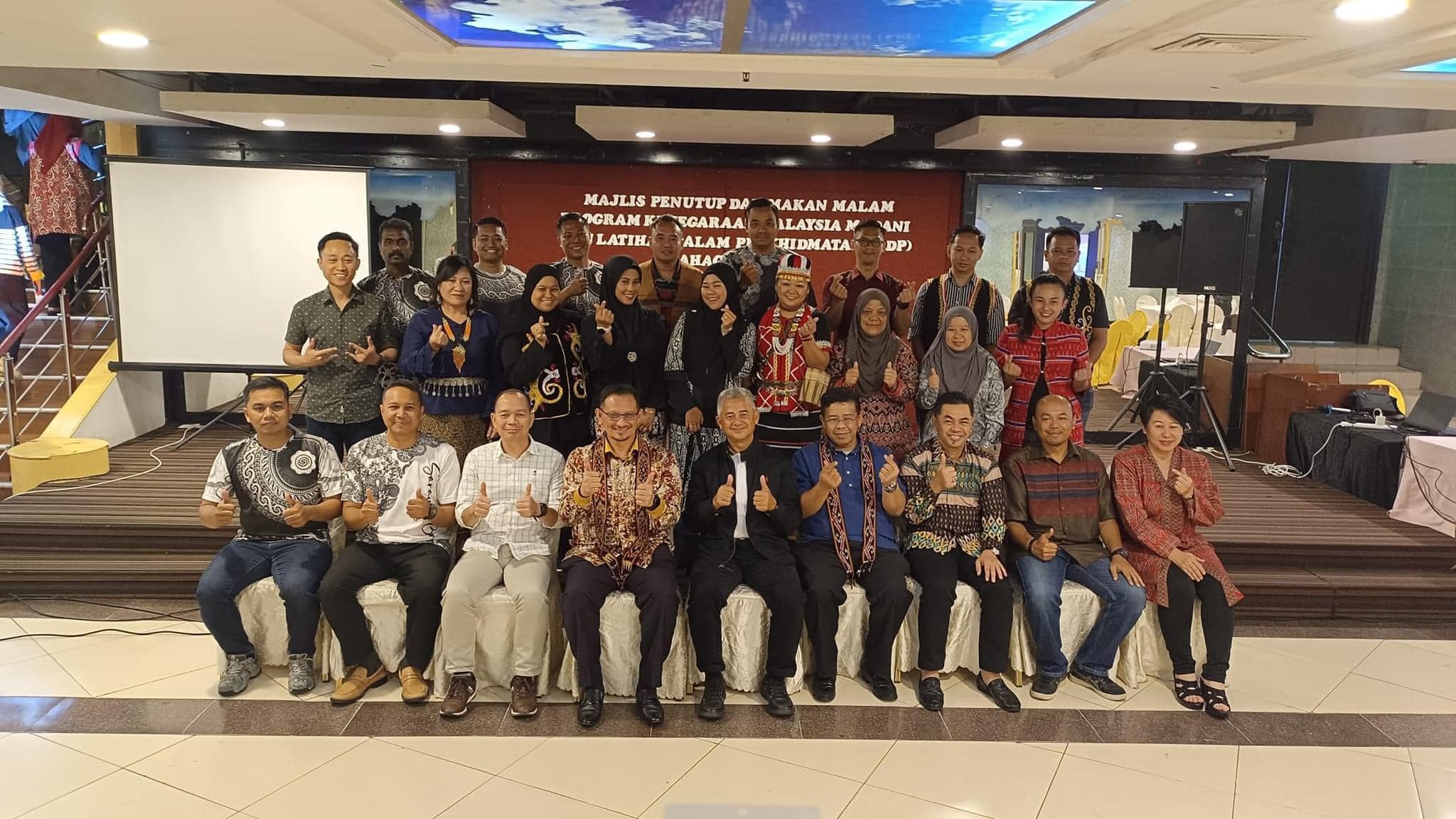 Kursus Kenegaraan Malaysia MADANI (Penjawat Awam) kepada seramai 80 orang pegawai dan anggota PDRM Negeri Sarawak